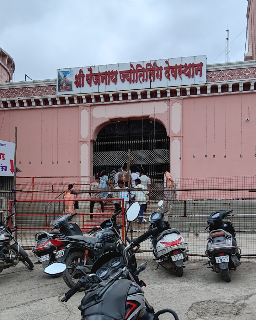 Gajanan Maharaj temple visit